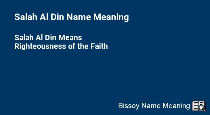 Salah Al Din Name Meaning